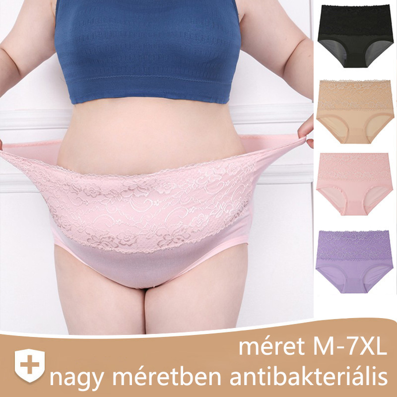 🔥🩲【Kup 5, a 5 otrzymasz gratis】【M-6XL】 Ostatni dzień super wyprzedaży – 2025 Nowo ulepszona, szczelna bielizna z wysokim stanem*10