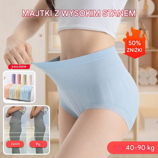 🏆Kup 4, a otrzymasz 4 gratis【40-100 kg】🔥Ostatni dzień - 50% zniżki - Antybakteryjne majtki modelujące brzuch z wysokim stanem