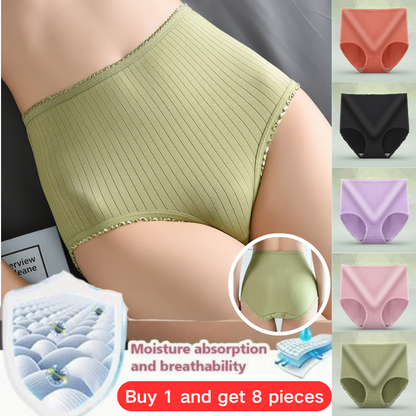 【🔥Kup 8, a 8 otrzymasz gratis】 Damska wodoodporna, antybakteryjna bielizna z wysokim stanem