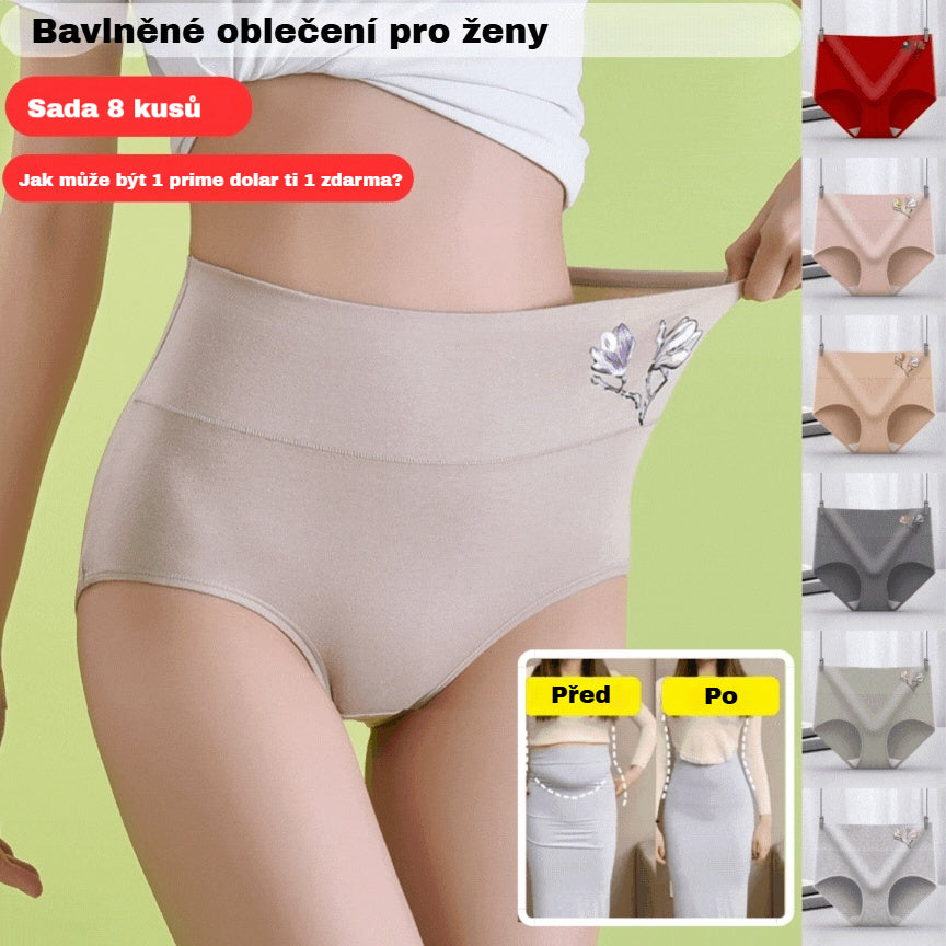 🔥Poslední 2 dny 50% sleva🌟(8 ks)【40-100 kg】Bikiny z antibakteriální bezešvé bavlny🔥