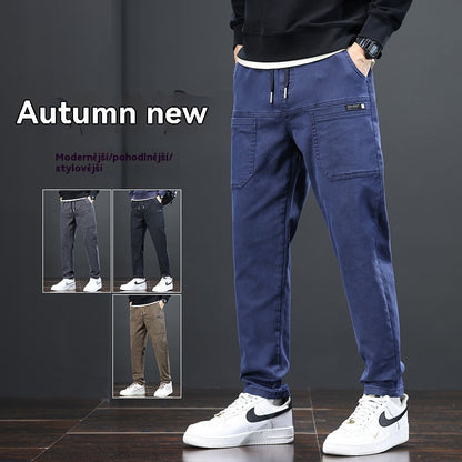 🔥【S-6XL】🔥 2026 Nowe, wysokiej jakości bawełniane spodnie casualowe