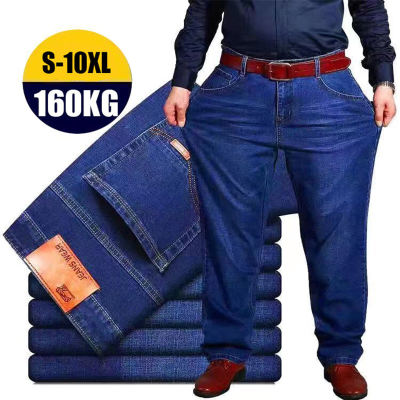 🔥【Výprodejová akce: sleva 40%!】(45-160KG)👖 Volné rovné džíny s vysokým pasem a vysokým elastickým pasem plus size pro muže