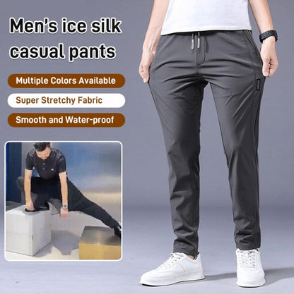 💥💥【Kúp 1 a 1 zadarmo】【M-5XL】👖Nové pánske ležérne elastické nohavice 