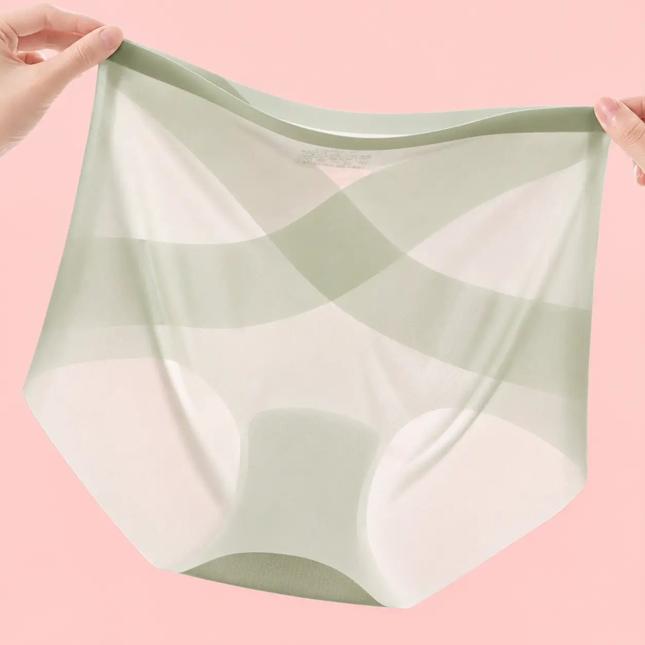 🔥🩲 【Kup jeden, a drugi dostaniesz gratis】【M-2XL】Bandaż kompresyjny z lodem – chłodna i bezszwowa bielizna, nie uciska brzucha, wygładza brzuch