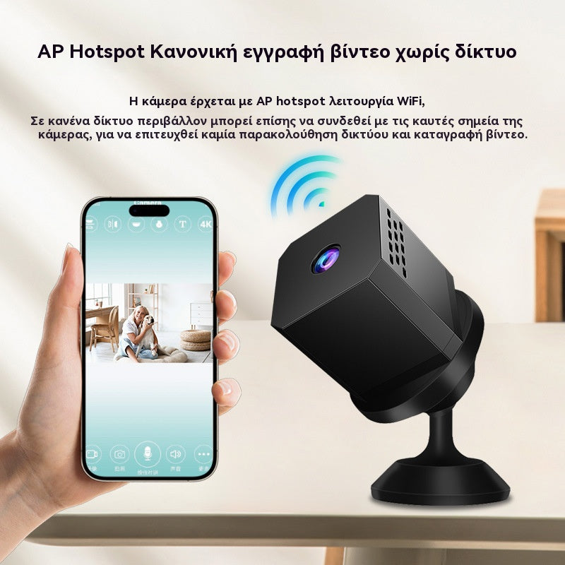 🏠📹🕵️Kup 1, a drugi dostaniesz gratis🔥Mini kamera kwadratowa, inteligentna kamera o wysokiej rozdzielczości, bezprzewodowe zdalne monitorowanie domu (WiFi)