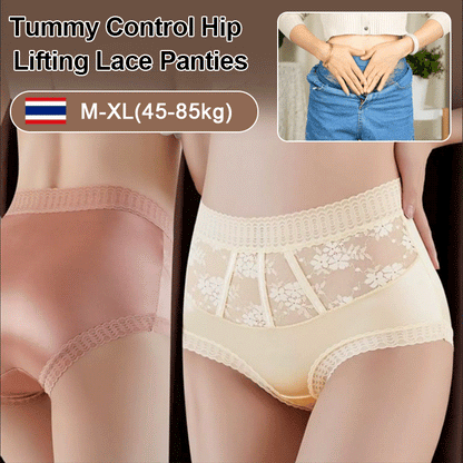 🎁🎁Nowa koronkowa seksowna lekka luksusowa, przyjazna dla skóry, oddychająca bielizna(45-85kg)
