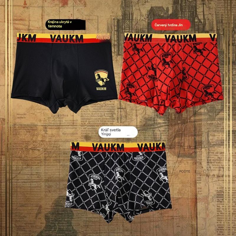 💥【Kúpte 3 a získajte 3 zadarmo】🚹✅🔥Priedušná spodná bielizeň z ľadového hodvábu pre mužov, pohodlná bezšvová spodná bielizeň, plus size, módna potlač