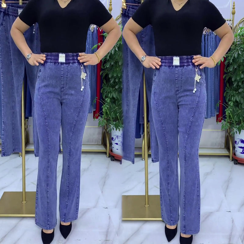 👖【M-4XL】Wiosna 2026 Nowe damskie jeansy ze stretchem i wysokim stanem