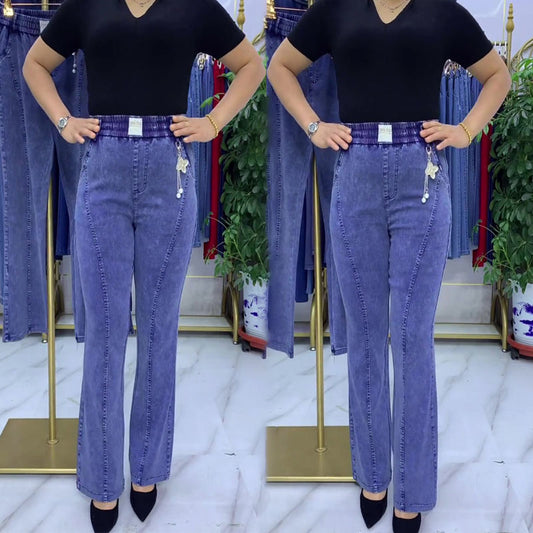 👖【M-4XL】Wiosna 2026 Nowe damskie jeansy ze stretchem i wysokim stanem