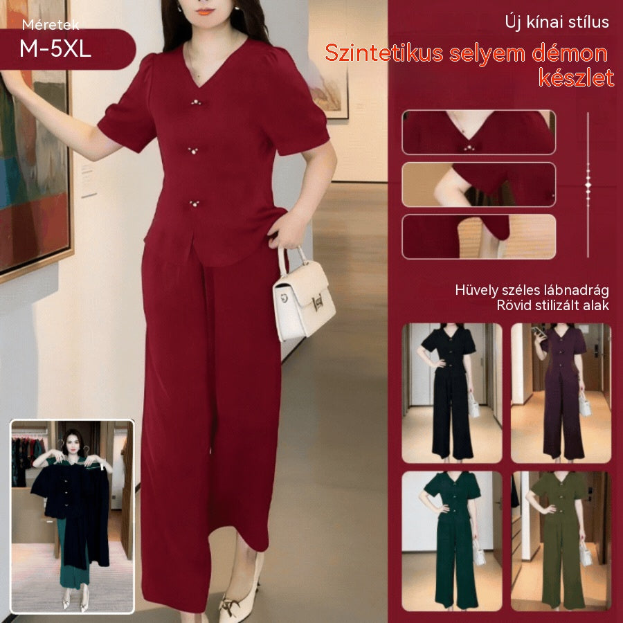 🌸【M-5XL】 Tavaszi divatos jégselyem női szett – Felső + bő szárú nadrág