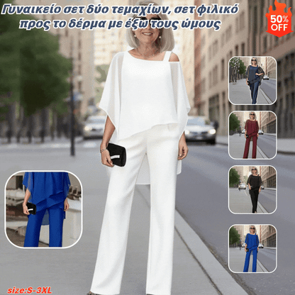 Poslední den – sleva 50 %【50-120KG】Dámská dvoudílná sada, šetrná k pokožce s odhalenými rameny✅【Top + kalhoty】