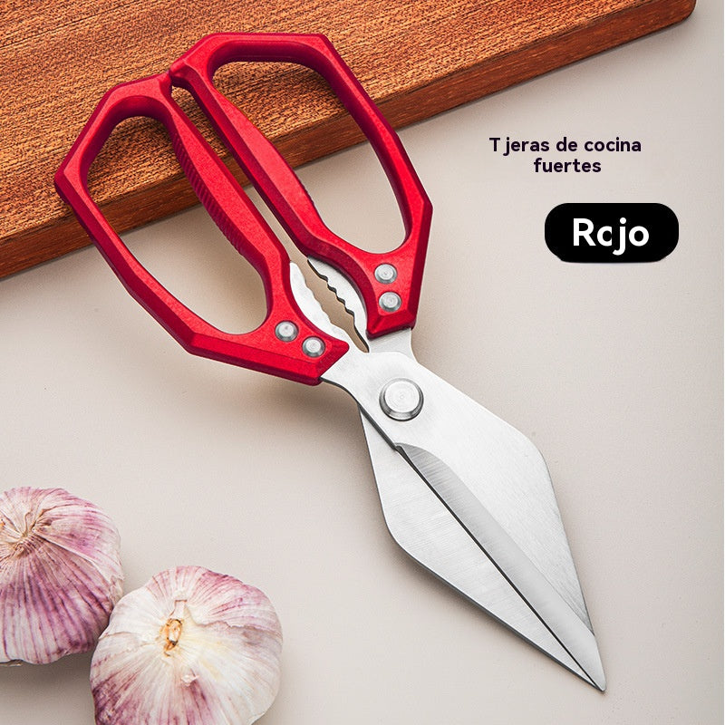 🔥【Compra 1 y recibe 1 gratis】🔥Oferta por tiempo limitado🔥 Tijeras de cocina multifuncionales, resistentes y ultra afiladas.